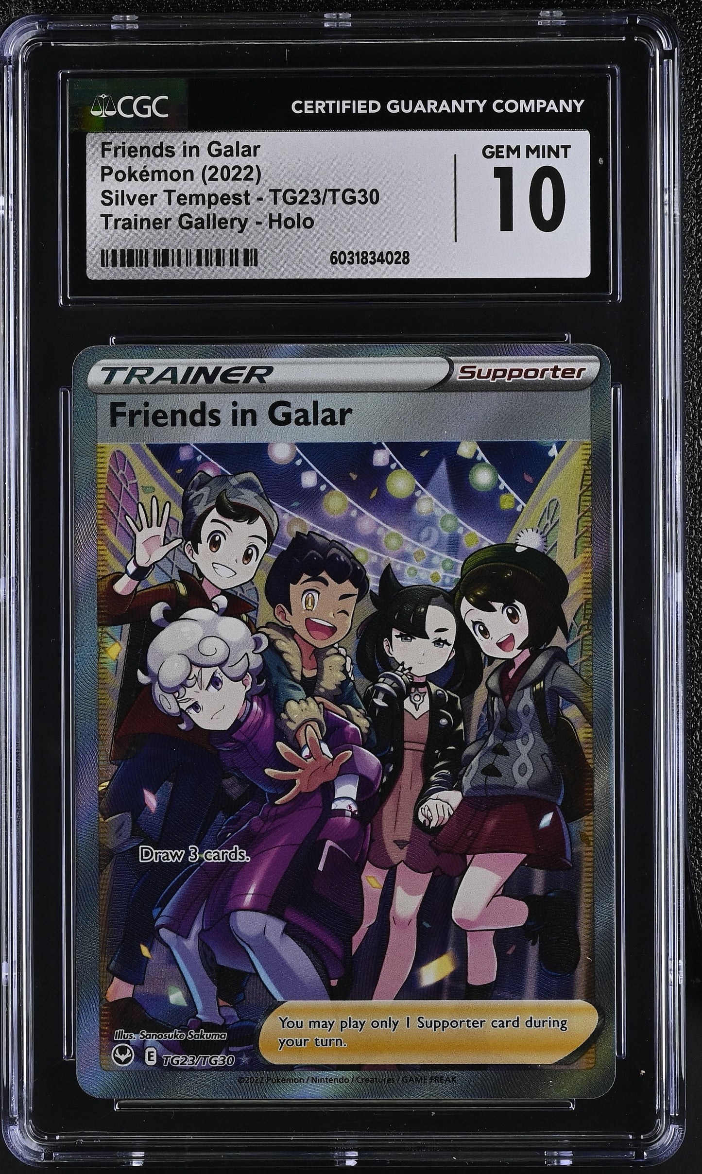CGC 10 Friends in Galar