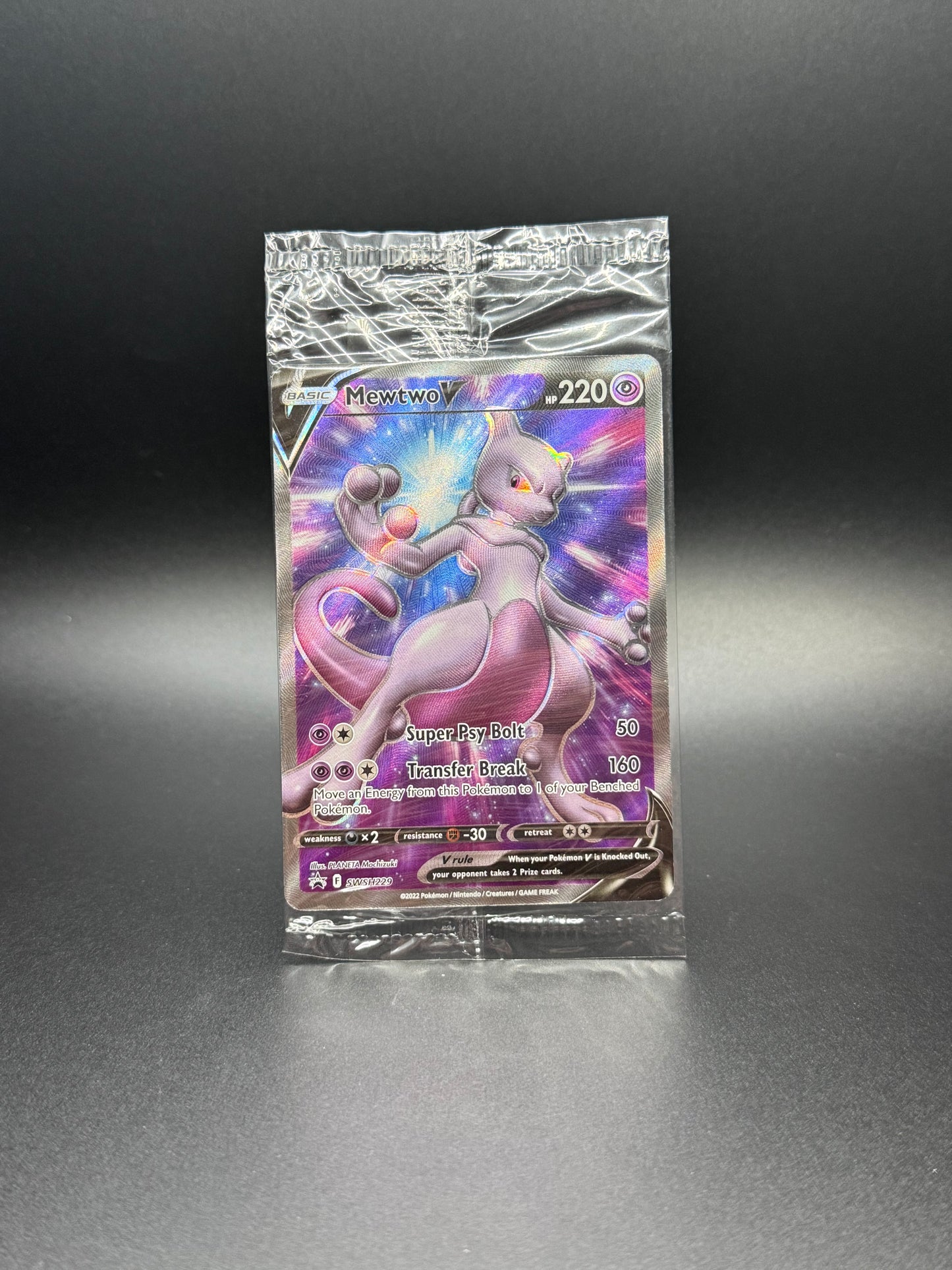 Mewtwo SWSH229 Promo