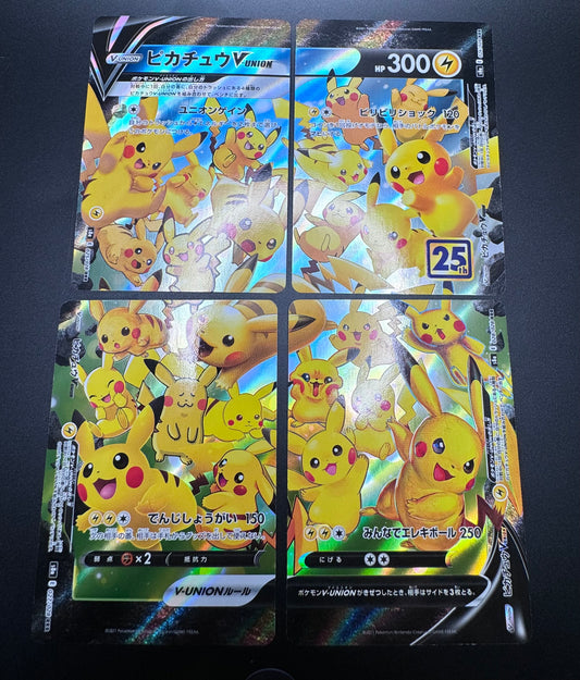 Pikachu V Union 25th Anniversary