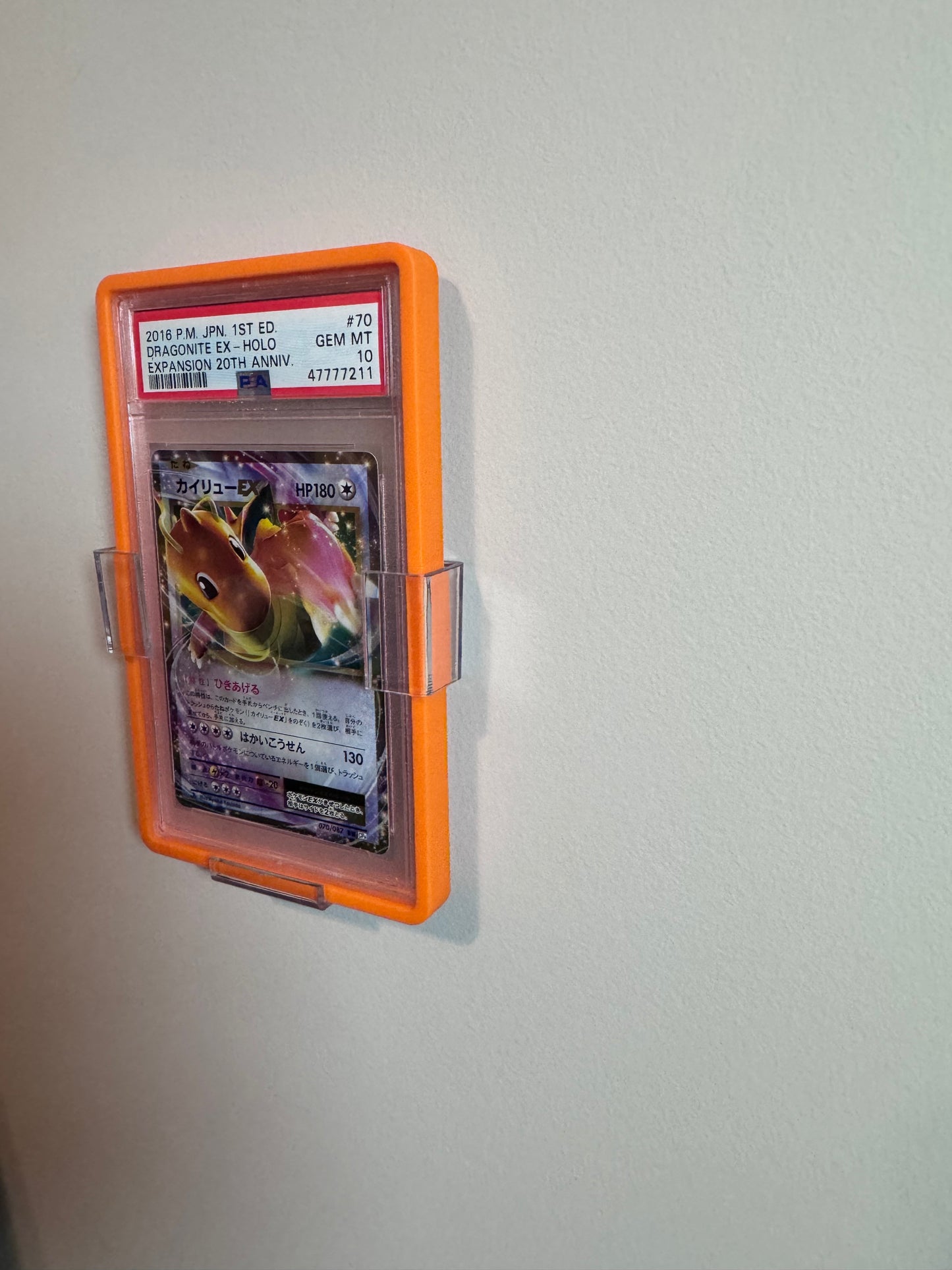 Card Cradle Wall Display