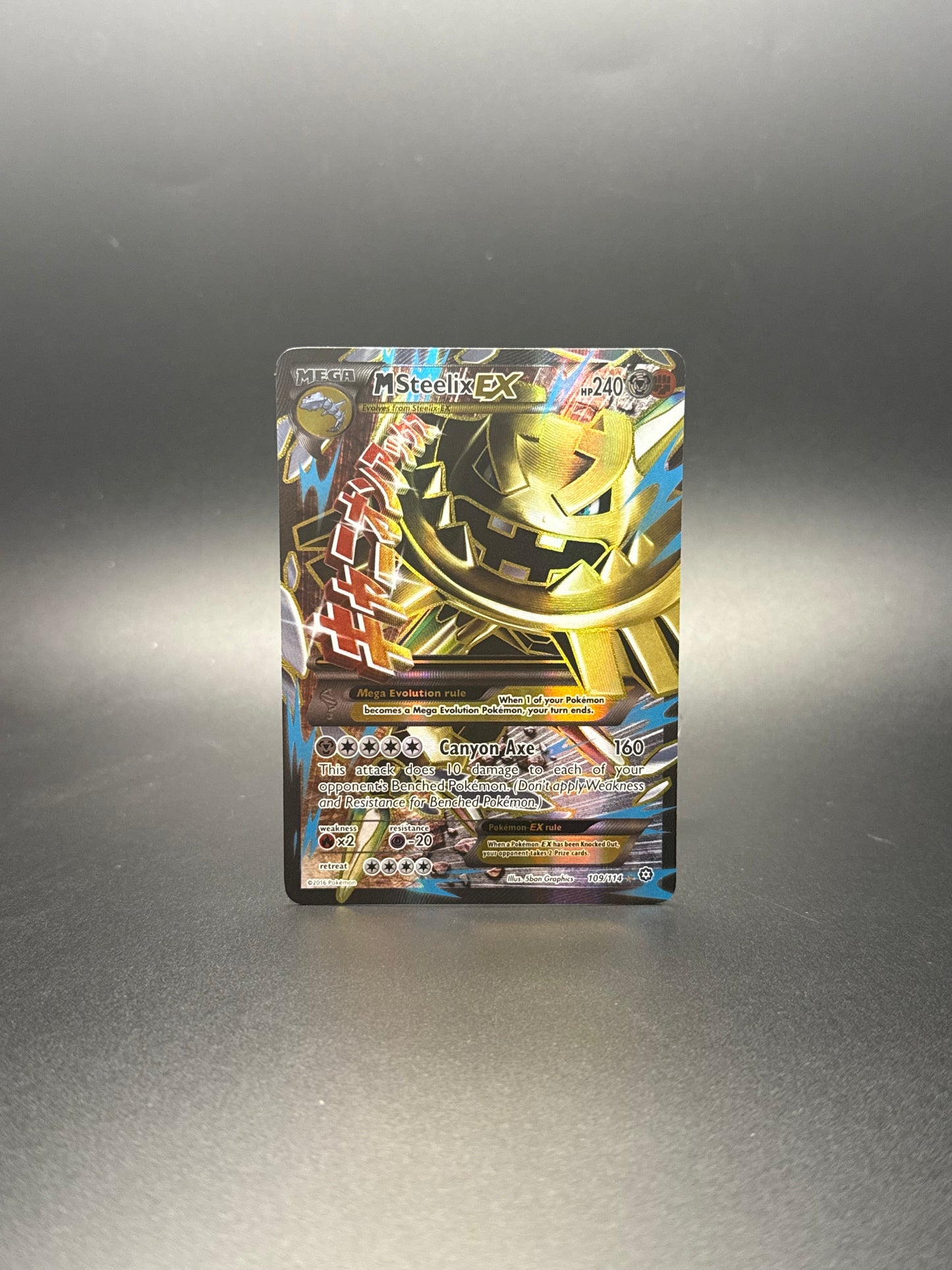 Mega Steelix EX XY Steam Siege