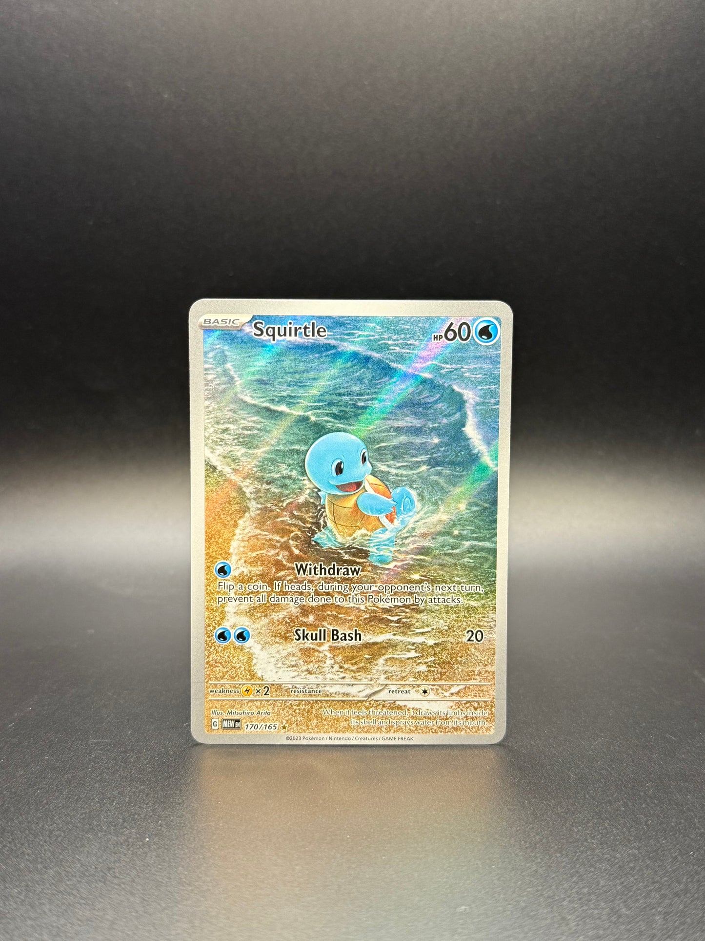 Squirtle SV:151