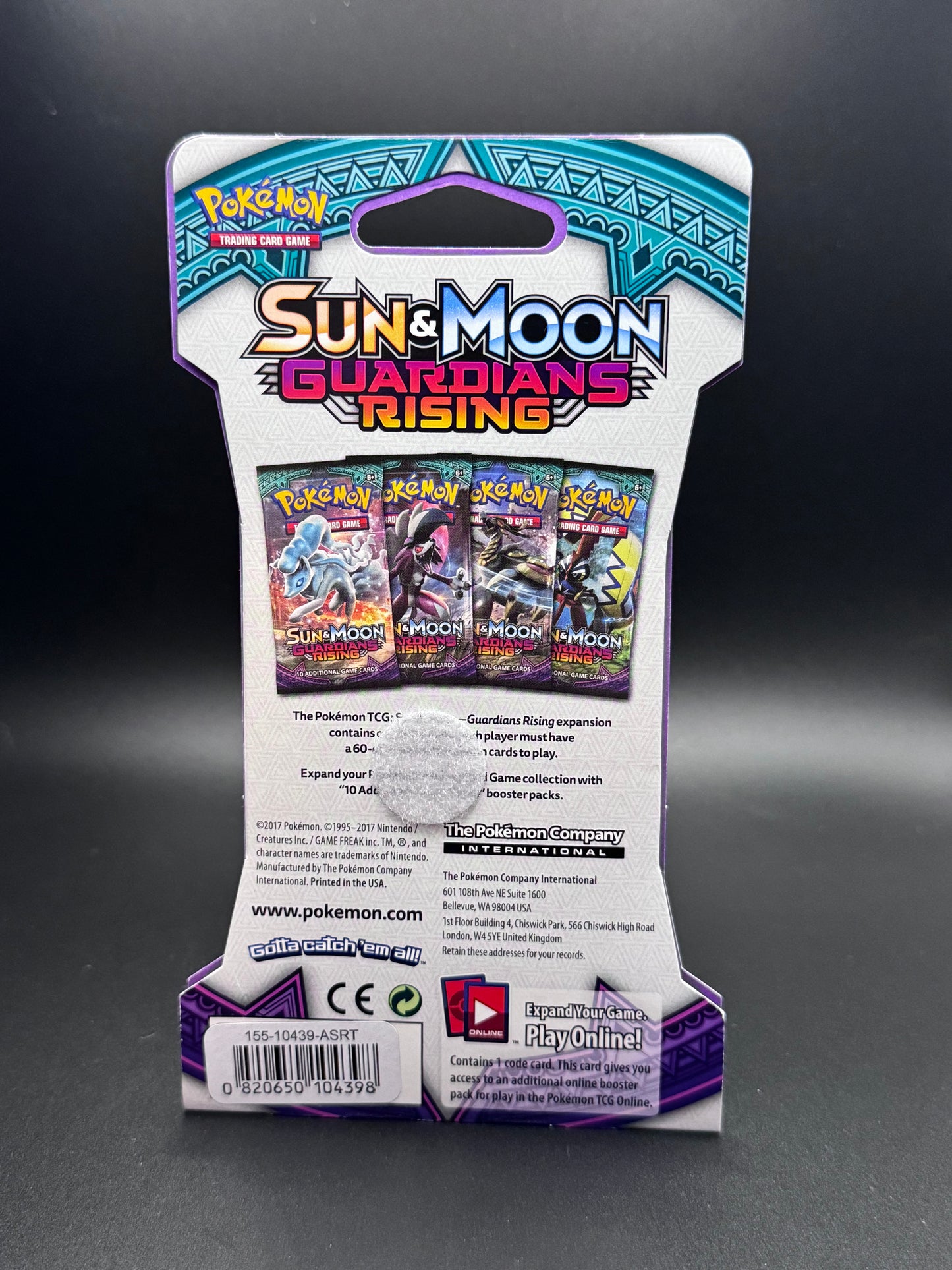 SM Guardians Rising Blister pack (Sealed) Lycanroc Artwork