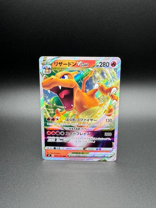 Charizard VSTAR (S9)