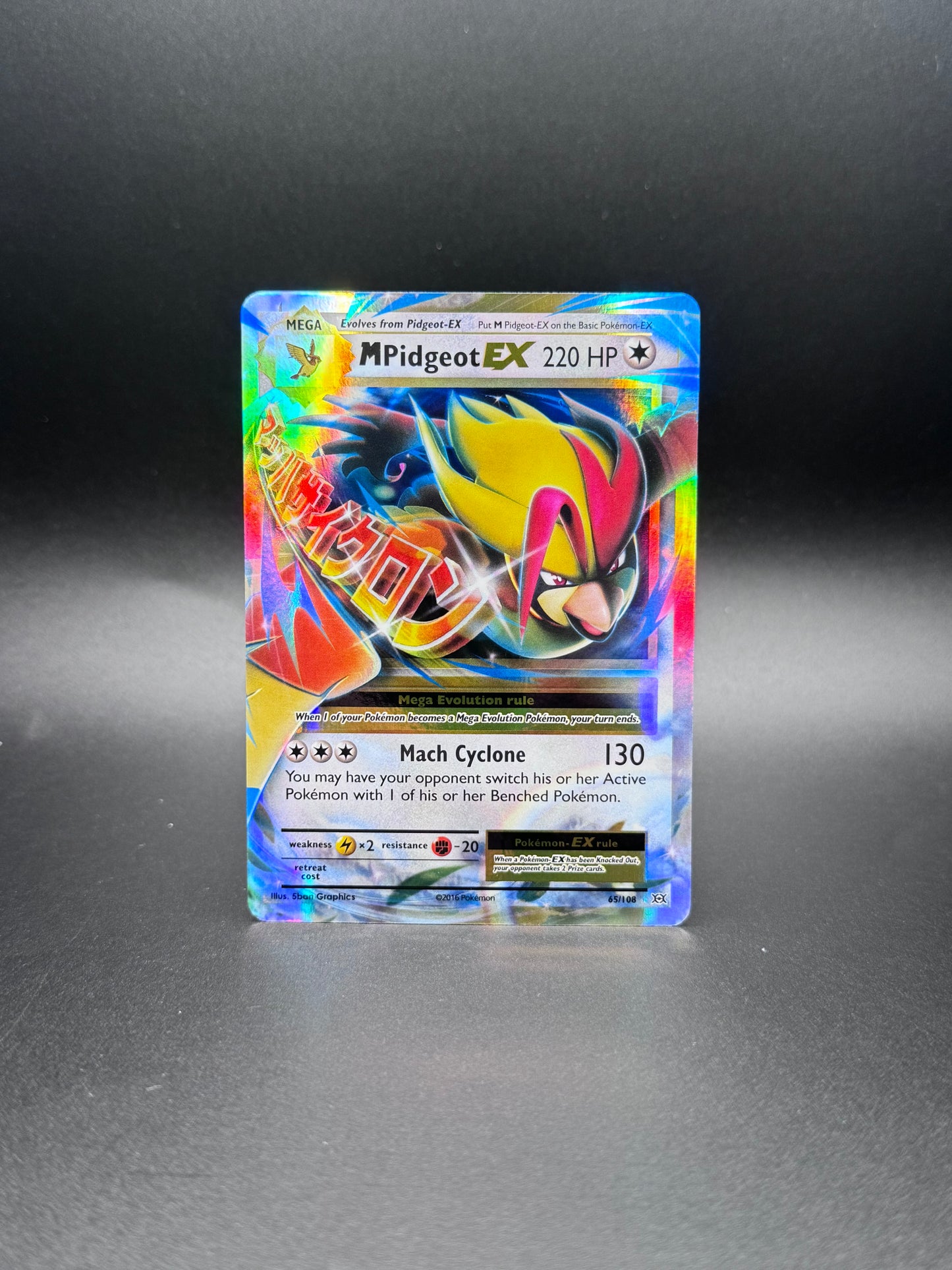 MPidgeot EX XY Evolutions