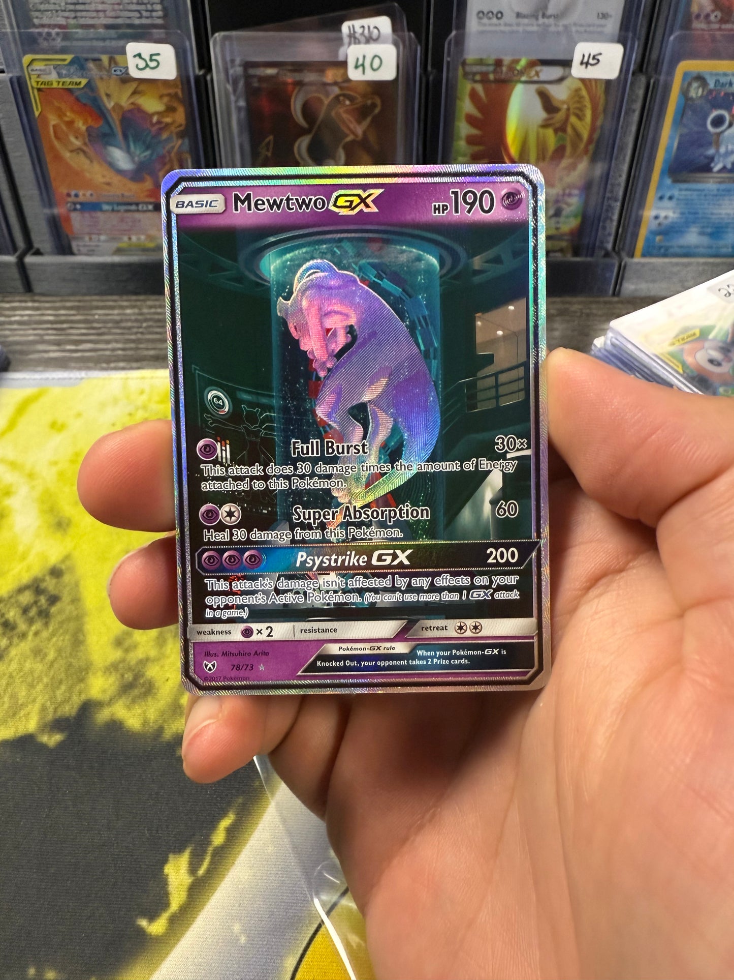 Mewtwo GX