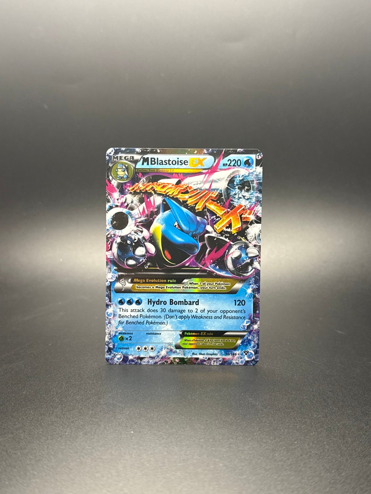 Mega Blastoise EX XY Base