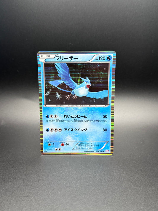 1st Edition Articuno Psycho Drive BW3