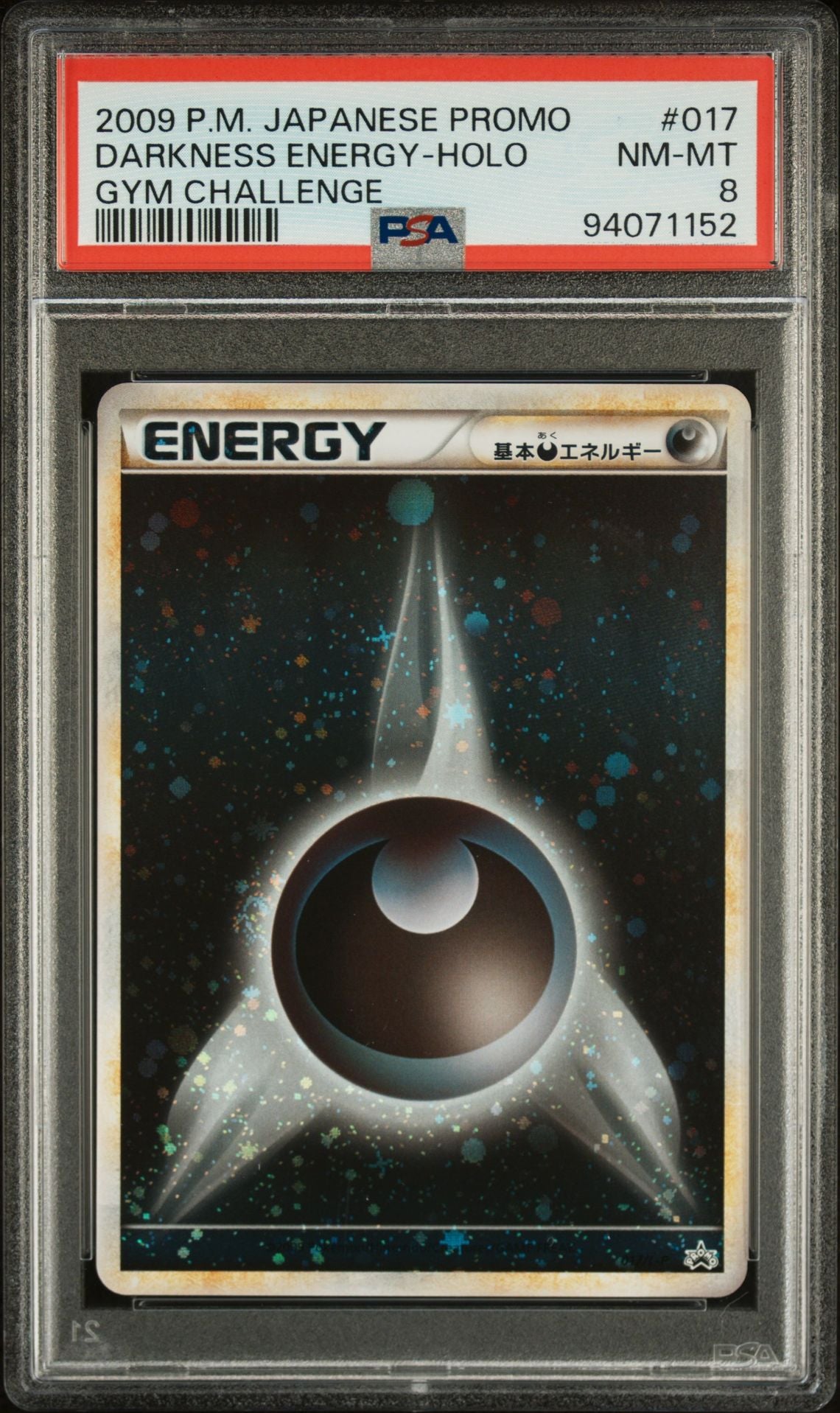 PSA 8 Darkness Energy Gym Challenge