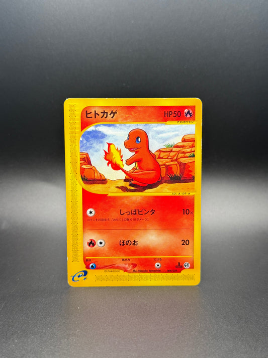 1st Edition Charmander E Starter Deck