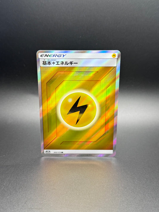 Tag Team GX All Stars (SM12a) Lightning Energy (Secret)